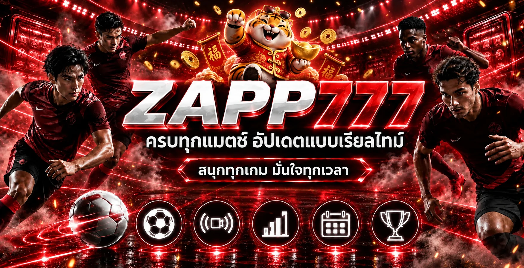 แบนเนอร์ ZAPP777 พร้อมตัวละคร Caishen โทนแดงทอง